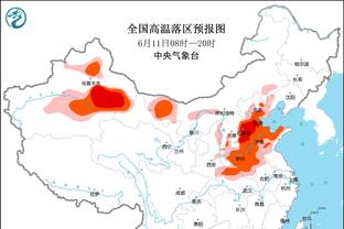 开云综合在线登入官网截图0